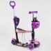 Самокат Best Scooter 3-х колісний з ручкою 5в1 20155