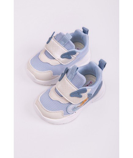 Кросівки для хлопчика Kimboo M547-1B Кросівки для хлопчика Kimboo M547-1B