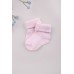 Шкарпетки 0-6 Flavien 1512/03 -рожевий