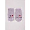 Шкарпетки для новонародженого 0 ТО 151 -сірий
