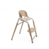 Каркас стільця для годування Bugaboo Giraffe 200001002 Neutral Wood/White