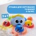 Іграшка для купання Chicco Восьминіг Біллі 10037.00 фото 2