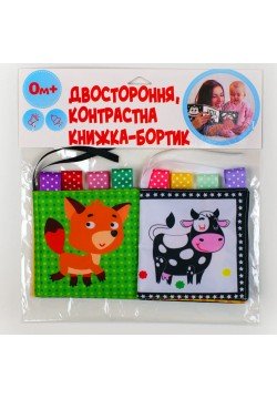 Книга м'яка Книжковий хмарочос Корівка Му 404072