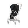 Текстиль для прогулянкового блоку Cybex Mios 521002567 Deep Black