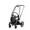Шасі Cybex ePriam Chrome Brown 519002623