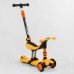 Самокат 3-х колісний Best Scooter з ручкою 3в1 BS-50584 фото 4