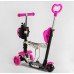 Самокат Best Scooter 3-х колісний з ручкою 5в1 15800 фото 5
