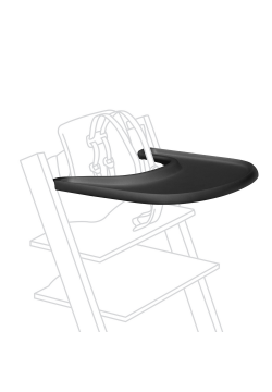 Стільниця Stokke Tray 428502 Black