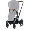 Шасі Cybex ePriam Chrome Brown 521002349