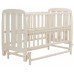 Ліжко дитяче Babyroom Шарик SH-02 625944 фото 3