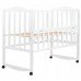 Ліжко дитяче Babyroom Зайченя ZL101 624699