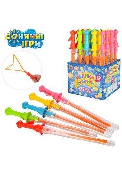 Мильні бульбашки Toys K Меч 41см 9900