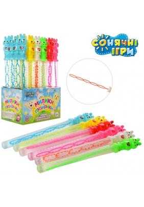 Мильні бульбашки Toys K Зайчик 37см 3802