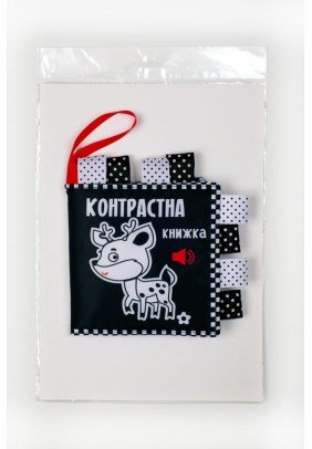 Книга м'яка Книжковий хмарочос Оленя 823475