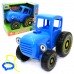 Трактор Toys K PG1800