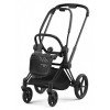 Шасі Cybex ePriam Matt Black 521002365