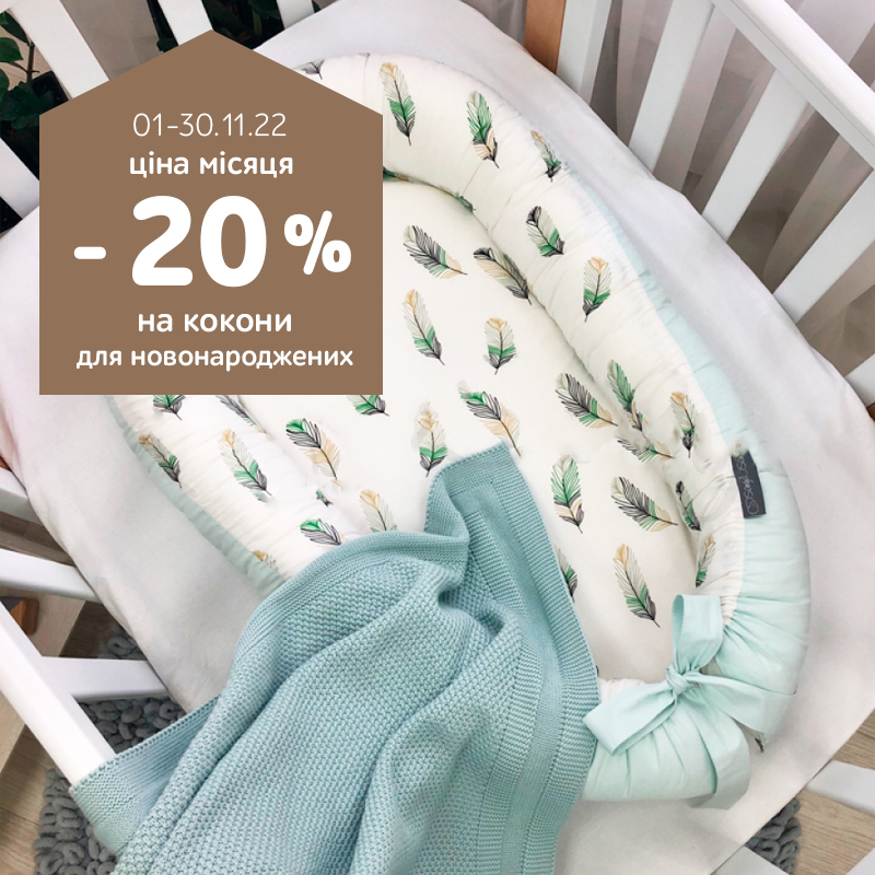 uk/specials/?sale_page_filter=32